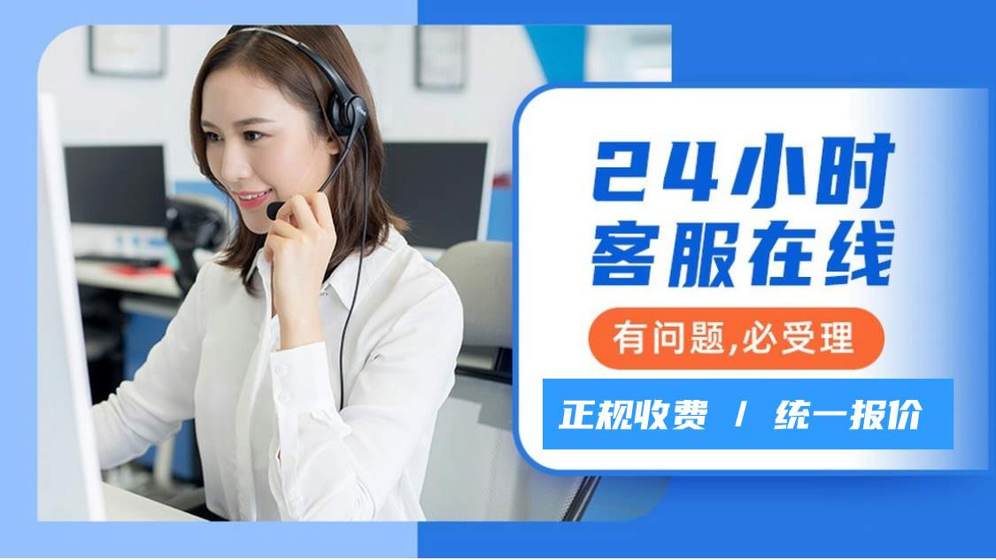 2025年新澳門(mén)全年免費(fèi),新能源科技助力綠色生活新選擇_無(wú)人報(bào)名臨拍撤檔，深圳寶中黃金宅地尷尬了|界面新聞 · 地產(chǎn)