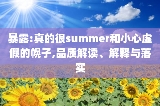 @家具科技科技,落实_实地定义版78787