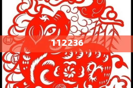 29岁女子新婚惨遭暴力失明，男方获刑11年引发的深思，女子新婚遭暴力失明，男方获刑引发社会深思，新婚女子遭暴力失明案引发社会对家庭暴力的深今晚必出三肖2025_2025新澳门精准免费提供·精确判断思