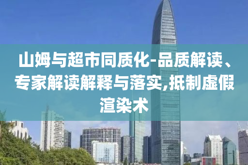 鉴定和石有哪,最今晚必出三肖2025_2025新澳门精准免费提供·精确判断新准确效率_挑战版435435