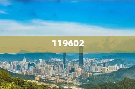 如何理解新澳2025最新资料大全挂牌，新澳2025最新资料大全挂牌解析与理解，新澳2025最新资料挂牌详解，解析与理解指南今晚必出三肖2025_2025新澳门精准免费提供·精确判断