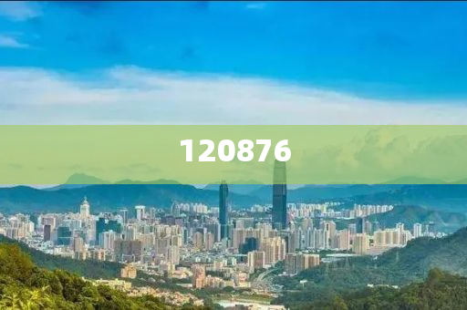 澳门今晚必出三肖2025_2025新澳门精准免费提供·精确判断龙凤呈祥四码中特——探索幸运与传承的奥秘，澳门龙凤呈祥四码中特，探索幸运传承之秘，澳门龙凤呈祥四码中特，探索幸运与传承的神秘面纱