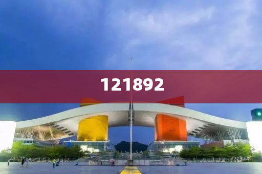 shishan 第17页
