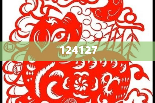 许家印被曝还有今晚必出三肖2025_2025新澳门精准免费提供·精确判断两名未成年子女，许家印未成年子女曝光，许家印未成年子女曝光，传闻中的两名子女浮出水面