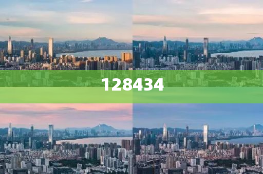 德国抨击特朗普25%汽车关税，德国批评特朗普对汽车征收25%关税的决定今晚必出三肖2025_2025新澳门精准免费提供·精确判断