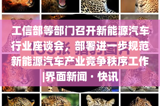 huangchongshun 第122页