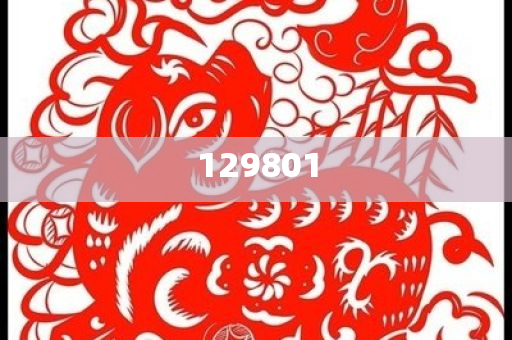 各地文旅还是没放过陈都灵跳舞，陈都灵跳舞引爆今晚必出三肖2025_2025新澳门精准免费提供·精确判断各地文旅热潮，陈都灵跳舞引爆文旅热潮，各地争相推广成焦点