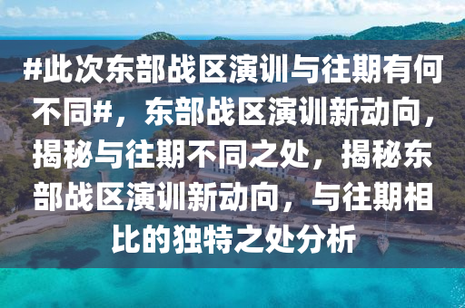 2025年4月1日 第9页