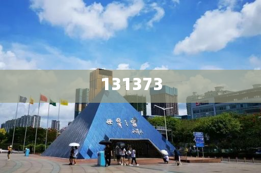 雷军就“SU7爆燃3死事故”发声，雷军回应SU7爆燃事今晚必出三肖2025_2025新澳门精准免费提供·精确判断故，三死悲剧引发关注，雷军回应SU7爆燃事故，三死悲剧引发关注与反思