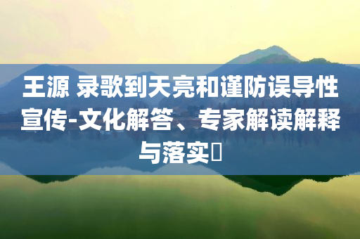香港免费公开资料大全644111con,解答解答标准版_今晚必出三肖2025_2025新澳门精准免费提供·精确判断标准版342