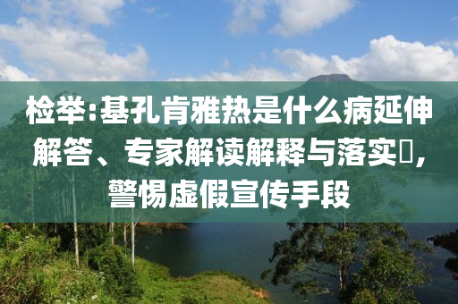 摆摊雨伞图片真实大全,权威汇总正版_CXZ版?DT434今晚必出三肖2025_2025新澳门精准免费提供·精确判断