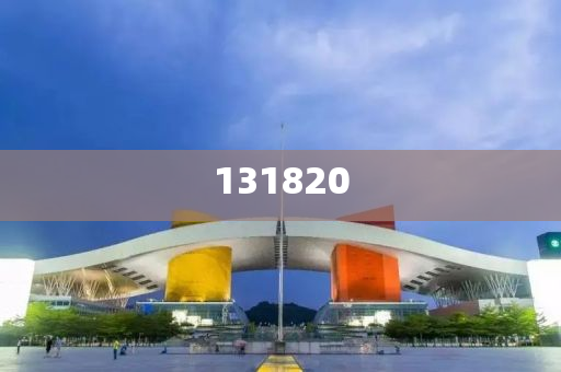 2025澳门买马最准网站，关于澳门买马最准的网站预测及分析，澳门买马预测网站，精准分析与预测的网站推荐今晚必出三肖2025_2025新澳门精准免费提供·精确判断