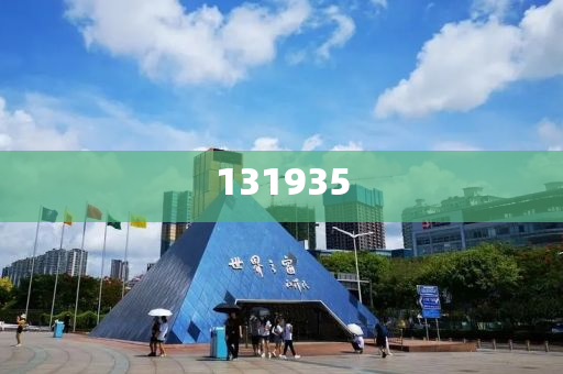 今晚必出三肖2025_2025新澳门精准免费提供·精确判断特朗普宣布国家紧急状态 全面征关税，特朗普宣布国家紧急状态，全面征关税应对危机，特朗普应对危机举措，宣布国家紧急状态并全面征关税