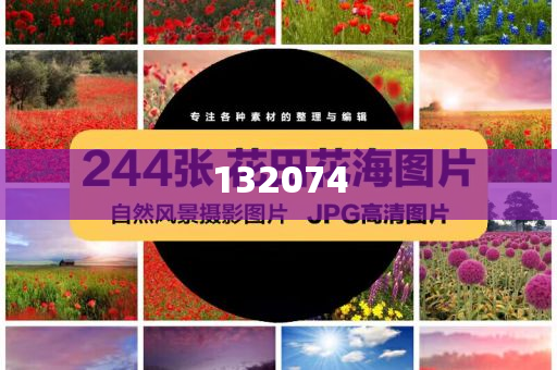 今年多位明星宣布退圈，多位明星宣布退出娱乐圈，今年娱乐圈的震荡与变迁，今年娱乐圈震荡，多位明星宣布今晚必出三肖2025_2025新澳门精准免费提供·精确判断退圈引发关注