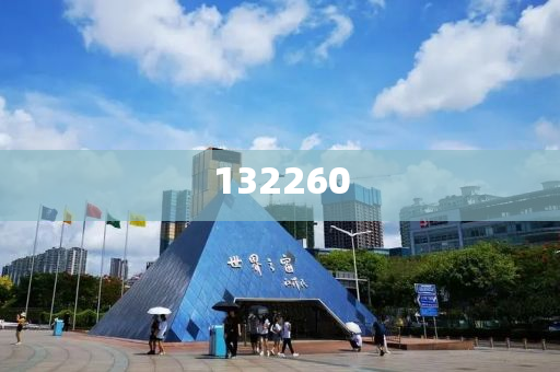 詹姆斯今晚必出三肖2025_2025新澳门精准免费提供·精确判断痛苦倒地，詹姆斯痛苦倒地瞬间，詹姆斯痛苦倒地瞬间，令人揪心的瞬间