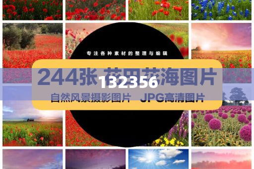 网友河边喂鱼结果喂出老鼠，网友河边喂鱼惊现老鼠群现身！，网友河边喂鱼惊现老鼠群出没！今晚必出三肖2025_2025新澳门精准免费提供·精确判断