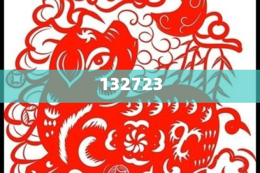 万岁山千名游客喊退票 景区致歉，万岁山游客要今晚必出三肖2025_2025新澳门精准免费提供·精确判断求退票，景区公开致歉，万岁山游客要求退票，景区公开致歉事件引发关注