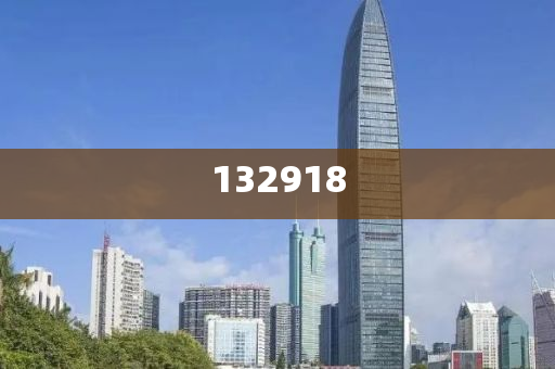 何鸿燊揭秘-77777888精准四肖，何鸿燊揭秘精准四肖选号技巧，77777与888的秘密，何鸿燊揭秘精准四肖选号技巧，揭秘数字组合77777与888的秘密今晚必出三肖2025_2025新澳门精准免费提供·精确判断