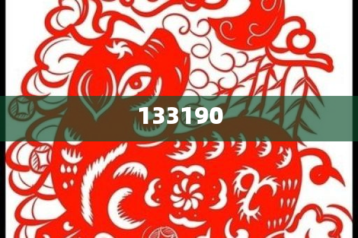 何鸿燊揭秘-2025免费全年资料，何鸿燊揭秘，2025全年资料大公开（免费版）今晚必出三肖2025_2025新澳门精准免费提供·精确判断