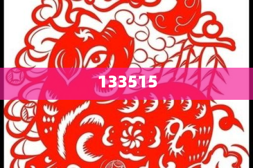 男子在上海地铁内猥亵女乘客:详细解答、今晚必出三肖2025_2025新澳门精准免费提供·精确判断解释与落实,远离误导的假承诺