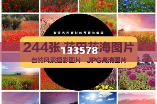 隆化县医院接收部今晚必出三肖2025_2025新澳门精准免费提供·精确判断分火灾伤者和留心欺诈的手段,详细解答、解释与落实