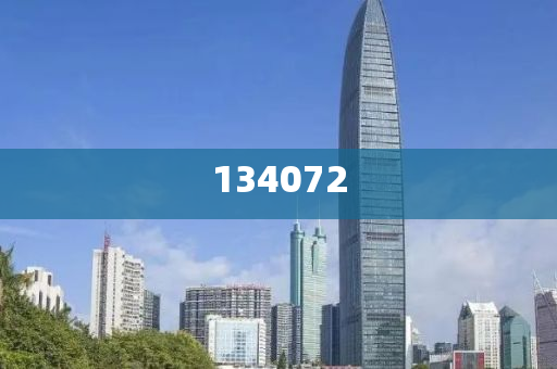 美股三大指数集体低开和规避不实鼓吹,精今晚必出三肖2025_2025新澳门精准免费提供·精确判断选解析、解释与落实