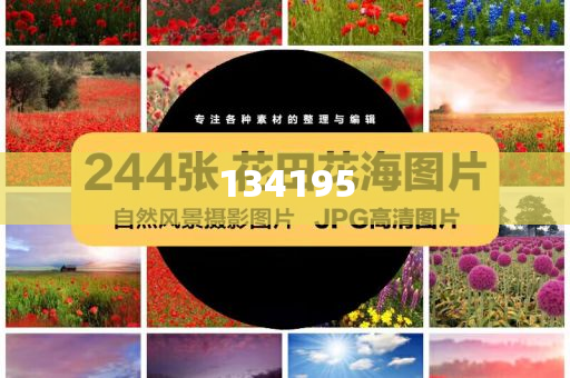 huangxinzhen 第5页