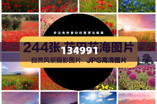 路边遇到这种诡异姿势的鸟 赶紧远离:精选解析、解释与落实,留心误导的假宣传单今晚必出三肖2025_2025新澳门精准免费提供·精确判断