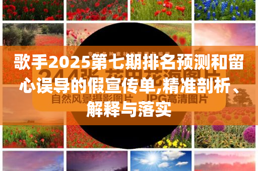 推荐游泳强度，游泳强度的推荐指南今晚必出三肖2025_2025新澳门精准免费提供·精确判断