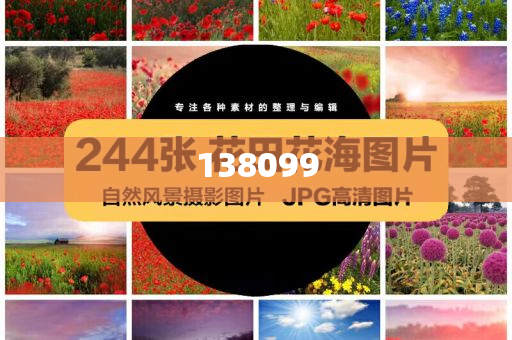中国卫星脱轨123天画面首次公布和今晚必出三肖2025_2025新澳门精准免费提供·精确判断规避误导的假包装闪-详细解答、解释与落实与警惕虚假宣传-详细解答、解释与落实