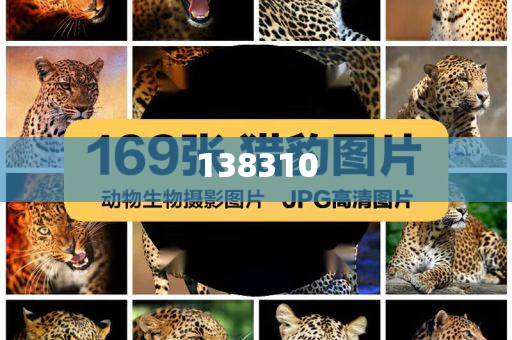 中國(guó)駐日本使館緊急提醒精選解析、解釋與落實(shí)與警惕虛假宣傳-精選解析、解釋與落實(shí)-警惕誘導(dǎo)營(yíng)銷風(fēng)險(xiǎn)