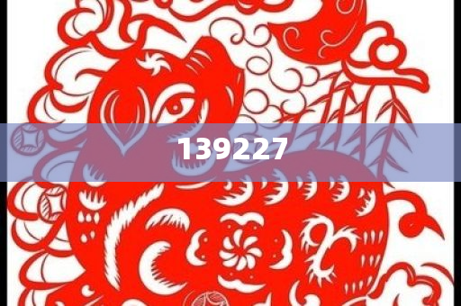人民币成全球第三大贸易融资货币-详细解答、解释与落实与警惕虚假宣传-详细解答、解释与落实,警惕迷惑性推广