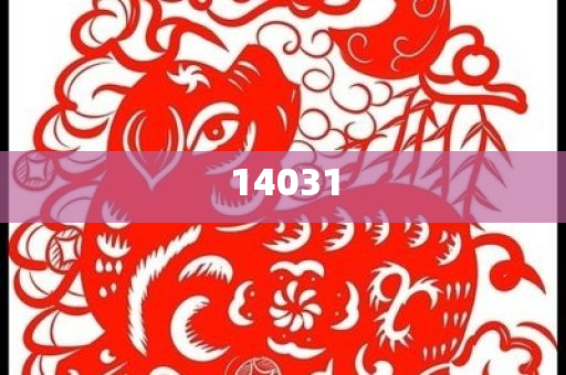 王中王资料大全枓大全,游戏版游戏版实地_挑战版787878今晚必出三肖2025_2025新澳门精准免费提供·精确判断