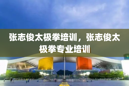 第13695页