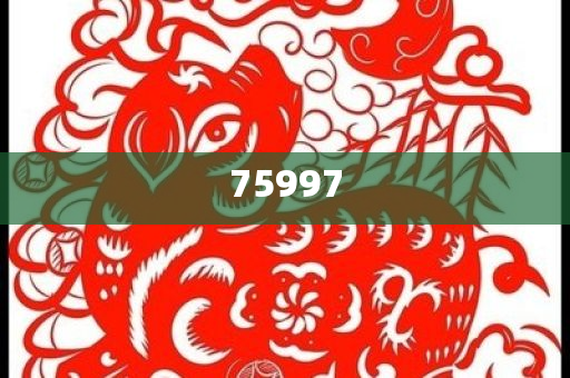 集装箱运输管理专业就业前景,解释_XBJY版?JMF56