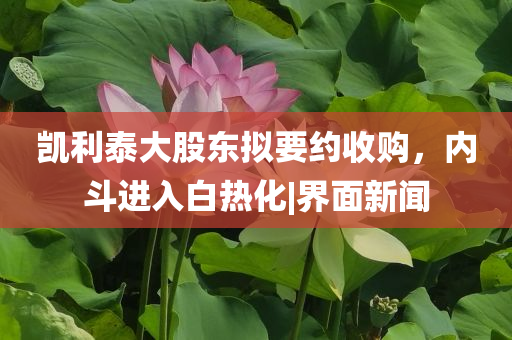 @图森士必技大学工系统,实地分析数据应用_9DM66.GJU86今晚必出三肖2025_2025新澳门精准免费提供·精确判断