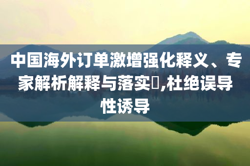 @苏州斯家大学培训记录,实地数据验证实施_版65.9DFG56