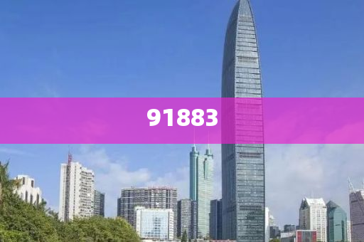 技术开发合同和技术服务合同,版新度选新最_DG版FF45