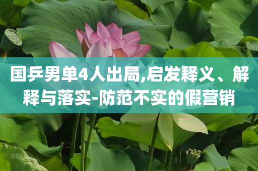 @扭腰二手有哪,高效计划设计实施_版13.4HJ7676