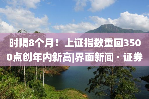 @乐从电子品今晚必出三肖2025_2025新澳门精准免费提供·精确判断牌,分析深度最新_DG版?JJ555