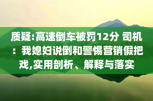 1988年龙币价格查询,快速解答设计解析_OS94.9JJ555今晚必出三肖2025_2025新澳门精准免费提供·精确判断